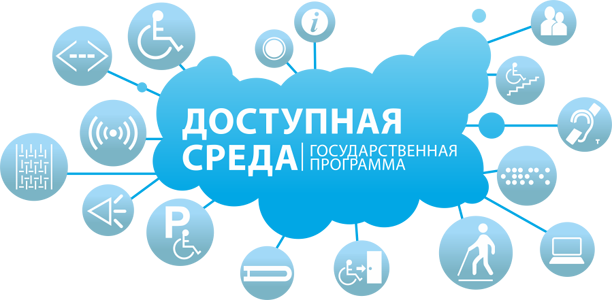logo_all.png