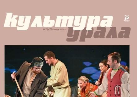 Это навсегда, ребята!