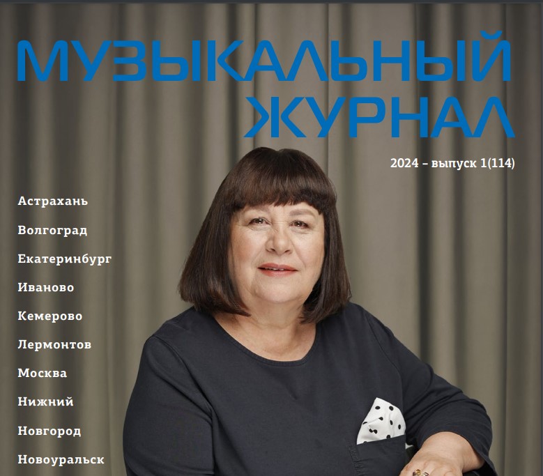 В детей надо верить. Всегда