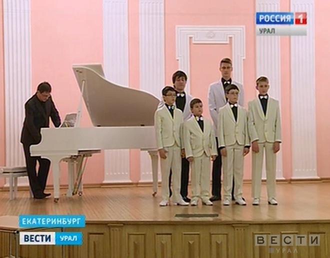 Уральские дети выступят на церемонии закрытия Зимней Олимпиады в Сочи