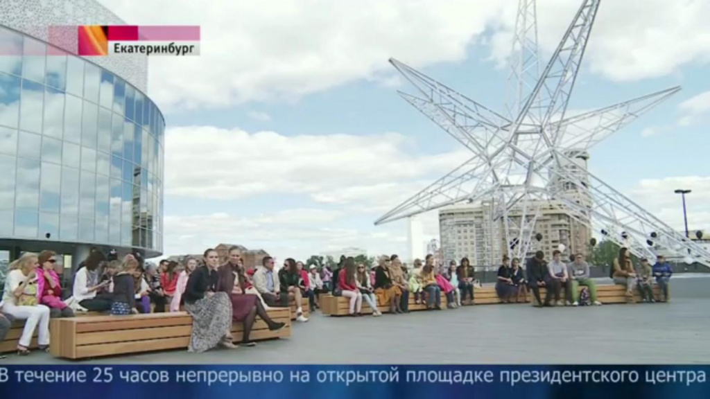 В Екатеринбурге стартовал фортепианный марафон