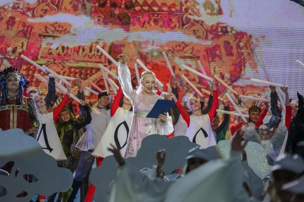 Уральские сезоны