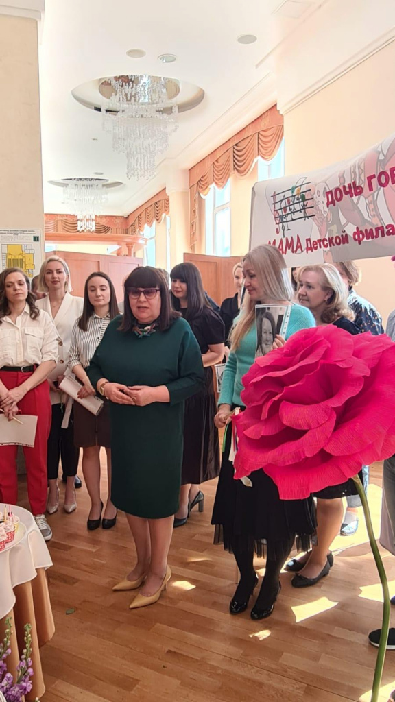Сегодня мы поздравляем нашего директора! С юбилеем!